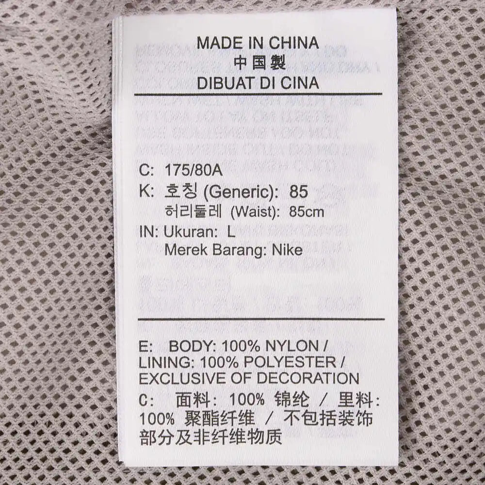 NIKE 2025 Men's AS M NK CLUB WVN TRK PANT OS Woven Pants HQ6115-222