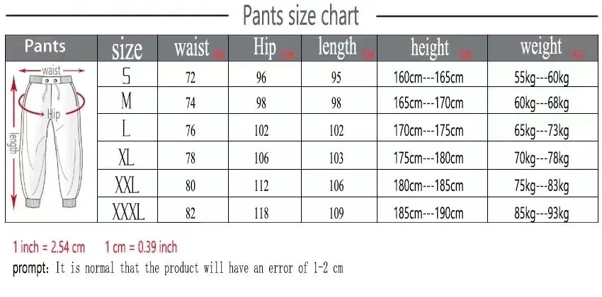 Men's sports pants Spring and autumn new jogger gym sports fitness printed casual pants waist strap training pants high quality